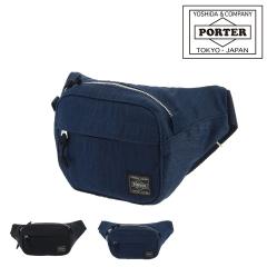yr[e+5Ҍz|[^[ fj EGXgobO(S) 892-15105 PORTER DENIM gcJo { NX}X_mp
