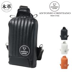 yr[e+5ҌzAgjI NXeBA[m {fBobO ^e^ V_[ I Y AC301152ANTONIO CRISTIANO 