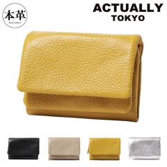 yr[e+5ҌzAN`A[ O܂z fB[X Y {v SW-00012 ACTUALLY v U[ NX}X_mp NX