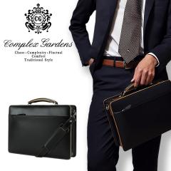 yr[e+5Ҍz؊ u[tP[X RvbNXK[fY hCrOg[g 2WAY Y 3685 AIL Jo ͒W 