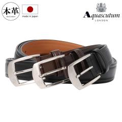 yr[e+5ҌzANAXL[^ xg Y 4100118 Aquascutumb{v U[ uh Mtg v[g am j