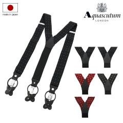 yr[e+5ҌzANAXL[^ TXy_[ Y AquascutumbVN uh Mtg v[g am jp {