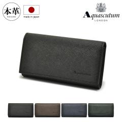 yr[e+5ҌzANAXL[^ L[P[X Y o[~K 508020 Aquascutumb{v U[ { NX}X_mp