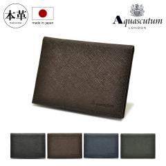 yr[e+5ҌzANAXL[^ pXP[X Y o[~K 508030 Aquascutumb{v U[ { NX}X_mp