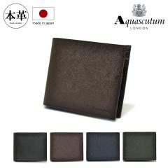 yr[e+5ҌzANAXL[^ ܂z Y o[~K 515010 Aquascutumb{v U[ { J^ ꗱ