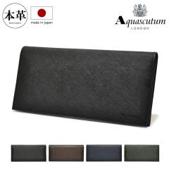 yr[e+5ҌzANAXL[^ z Ԃ Y o[~K 516010 Aquascutumb{v U[ { J^ ꗱ