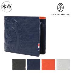 yr[e+5ҌzJXeoWbN ܂z sbR {v Y 022614 CASTELBAJAC ^ v U[ rWlX J