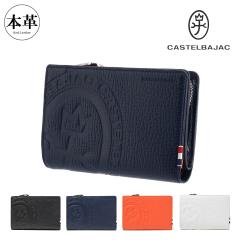 �y���r���[���e��+5���Ҍ��z�J�X�e���o�W���b�N ��܂���z �s�b�R�� �{�v �����Y 022615 CASTELBAJAC �^���� ���v ���U�[ �r�W�l�X �J