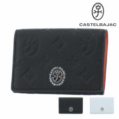 �y���r���[���e��+5���Ҍ��z�J�X�e���o�W���b�N �p�X�P�[�X �}���Z�� ���v �{�v ���U�[ �����Y ���f�B�[�X 061613 CASTELBAJAC 