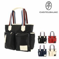 yr[e+5ҌzJXeoWbN g[gobO [ Y 37701 CASTELBAJAC | t@Xi[t NX}X_mp