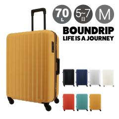 �y���r���[���e��+5���Ҍ��z�o�E���h���b�v �X�[�c�P�[�X �t���[���V���[�Y 70L 4.3kg BD55 BOUNDRIP �L�����[�P�[�X �n�[�h�L�����[ �y