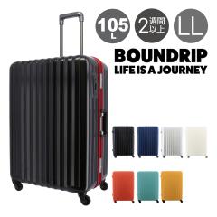 �y���r���[���e��+5���Ҍ��z�o�E���h���b�v �X�[�c�P�[�X �t���[���V���[�Y 105L 5kg BD88 BOUNDRIP �L�����[�P�[�X �n�[�h�L�����[ �y��