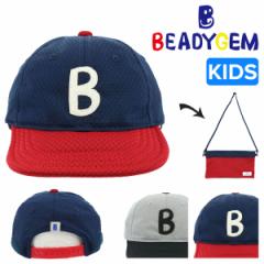 yr[e+5Ҍzr[fB[WF Lbv TRbv LbY qp qǂ106-277203 BEADYGEM |VFbg ܂肽 Xq 