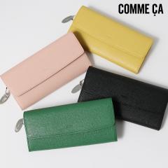 yr[e+5ҌzRT z V[ fB[X 74692 COMME CA Sully v {v U[ z Ԃ ܌K 