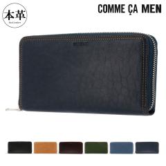 yr[e+5ҌzRT z Rami ~ 6742 COMME CA MEN z rv Y J^ ꗱ{ sh_of agesugi_sfa N