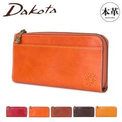 �y���r���[���e��+5���Ҍ��z�_�R�^ Dakota �����z 30554 0035894 �t�H���X L���t�@�X�i�[ �D���� ���K���� ���U�[ ���f�B�[�X �J�^ �ꗱ