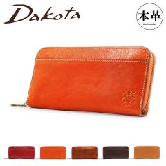 �y���r���[���e��+5���Ҍ��z�_�R�^ �����z �t�H���X ���E���h�t�@�X�i�[ ���f�B�[�X 0030556 0035896 Dakota ���U�[ ���g�� �J�W���A�� 