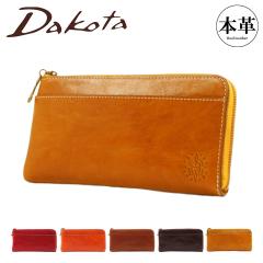 �y���r���[���e��+5���Ҍ��z�_�R�^ Dakota �����z 0030557 0035897 �t�H���X �y L���t�@�X�i�[ ���f�B�[�X ���U�[ �z �J�^ �ꗱ���{�� sh