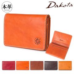 �y���r���[���e��+5���Ҍ��z�_�R�^ ���h���� �{�v  30558 35898 �t�H���X ���f�B�[�X Dakota �J�[�h�P�[�X �C�^���A�����U�[ ���v 