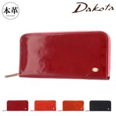 �y���r���[���e��+5���Ҍ��z�_�R�^ �����z ���E���h�t�@�X�i�[ ���f�B�[�X �O���b�\ 036463 Dakota �J�[�h��e��18�� �G�i�������H �C�^