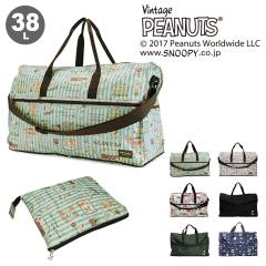 �y���r���[���e��+5���Ҍ��z�s�[�i�b�c PEANUTS �{�X�g���o�b�O L�T�C�Y H0004  �y ���s�o�b�O �V�����_�[�o�b�O �X�k�[�s�[ �܂��݃o