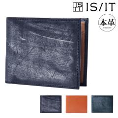 yr[e+5ҌzCYCbg ܂z Y {v uChU[ EBU[ 949603 IS/IT ISIT v J^ ꗱ{