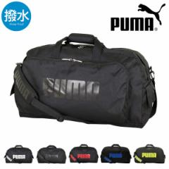 yr[e+5Ҍzv[} {XgobO 50L 2WAY Cws w j̎q ̎q j20129 PUMA | V_[obO X|[c{