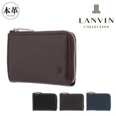 �y���r���[���e��+5���Ҍ��z�����o���R���N�V���� �R�C���P�[�X �G���{�X�R���r�l�[�V���� �{�v ���U�[ �����Y JLMW7EC1 LANVIN COLLECTI