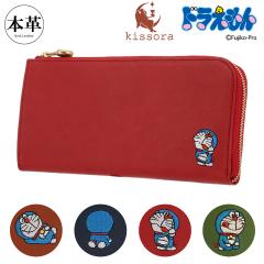 yr[e+5ҌzL\ h z Lt@Xi[ fB[XKIDR-001 kissora D K v J^ ꗱ{