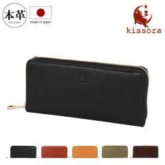 yr[e+5ҌzL\ z Eht@Xi[ {v U[ I[uk fB[X KIEN-159 { kissora OE