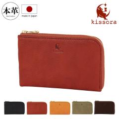 yr[e+5ҌzL\ z {v U[  RpNg  ^ ~jz I[uk fB[X KIEN-161 { k