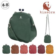 yr[e+5ҌzL\ V_[obO _N KIOB-092 kissora {v fB[X