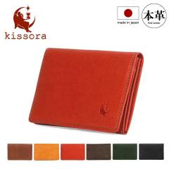 yr[e+5ҌzL\ h J[hP[X {v Z][ fB[X KIPT-041 { kissora J[h v U[