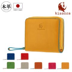 yr[e+5ҌzL\ ܂z Eht@Xi[ Ael fB[X  KIVP-062 { kissora |~jz v {v 