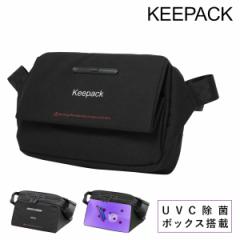 yr[e+5ҌzL[pbN V_[obO Y fB[X KP-BAG KEEPACK UVC ۃ{bNXځb{fBobO ΂ߊ|