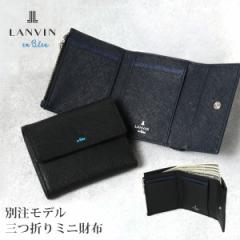 yr[e+5ҌzoIu[ ~jz O܂z RpNg Y {v v U[ LANVIN en Bleu 345178 WEB