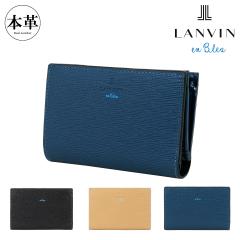 yr[e+5ҌzoIu[ ܂蒷z X^p Y 522604 LANVIN en Bleu Stampa OEHbg Z~E