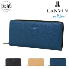 yr[e+5ҌzoIu[ z X^p Y 522605 LANVIN en Bleu Stampa OEHbg D U[ 