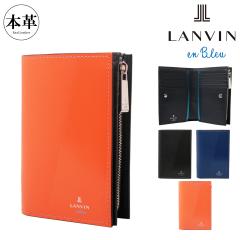 yr[e+5ҌzoIu[ ܂z p[V Y 555614 LANVIN en Bleu v {v U[ J^ ꗱ{