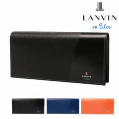 yr[e+5ҌzoIu[ z p[V Y 555615 LANVIN en Bleu v {v U[