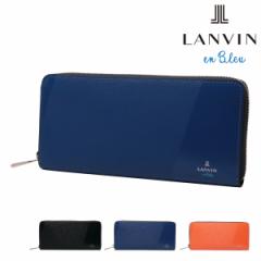 yr[e+5ҌzoIu[ z Eht@Xi[ p[V Y 555616 LANVIN en Bleu v {v U[