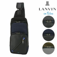 yr[e+5ҌzoIu[ {fBobO Y 557901 { i LANVIN en Bleu V_[ {v R[f