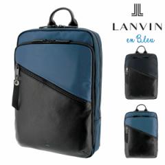 yr[e+5ҌzoIu[ bN tFbNX Y 564722 { LANVIN en Bleu