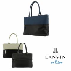 yr[e+5ҌzoIu[ LANVIN en Bleu g[gobO 574701 tF`^ y Y U[ z