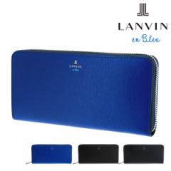 yr[e+5ҌzoIu[ z Eht@Xi[ O Y579606 LANVIN en Bleu {v U[