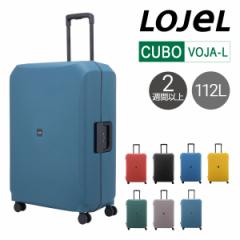 yr[e+5ҌzWF[ X[cP[X 112L 70cm Voja VOJA-L LOJEL TSAbN L[obO L[P[X