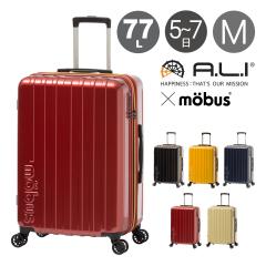 yr[e+5ҌzAWAQ[W [uX X[cP[X 77L 61cm 3.8kg MBC-1909-24 mobus~A.L.Ibn[h t@Xi[ L