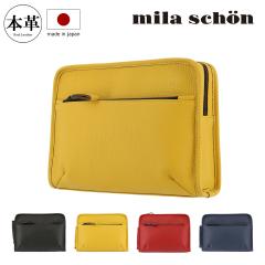 yr[e+5Ҍz~V[ ZJhobO Y { o 291251 milaschon Nb`obO t {v U[ 