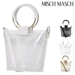 �y���r���[���e��+5���Ҍ��z�~�b�V���}�b�V�� �n���h�o�b�O �p�X�e�� ���f�B�[�X83221 MISCH MASCH �V�����_�[�o�b�O �~�j�V�����_�[ �N