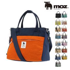 yr[e+5ҌzY g[gobO V_[obO 2WAY fB[X Y MOZ-002 moz | oCJ[ 킢 }U[Yo